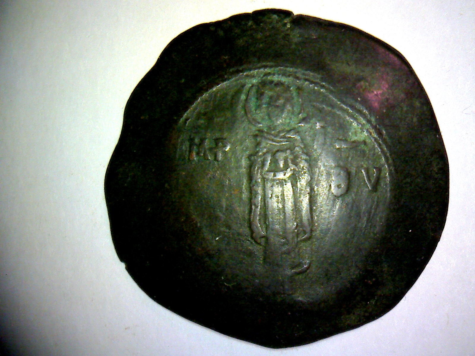 97 ANDRONICUS I REV.jpg