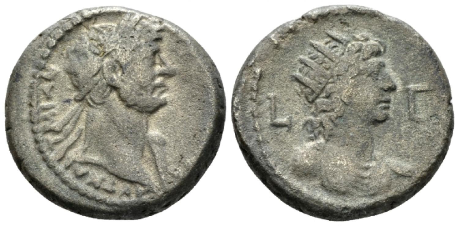 974 P Hadrian RPC5144.jpg