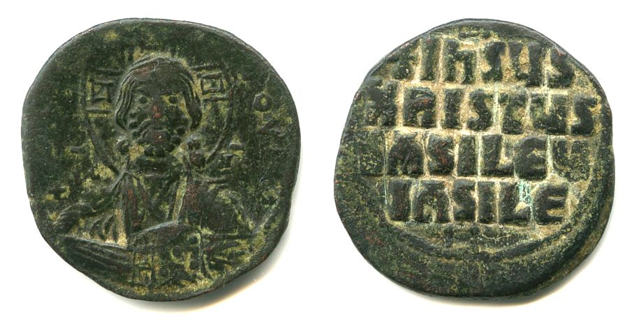 976-1025 Anon A2 S1813.jpg