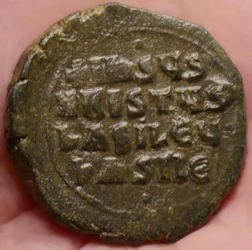 976_to_1025_BasilII_ConstantineVIII_A2_02.png