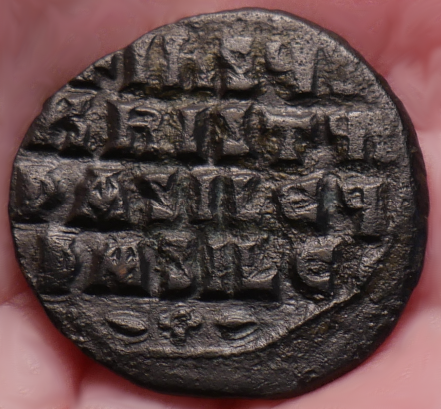 976_to_1028_BasilII_ConstantineVIII_02.png