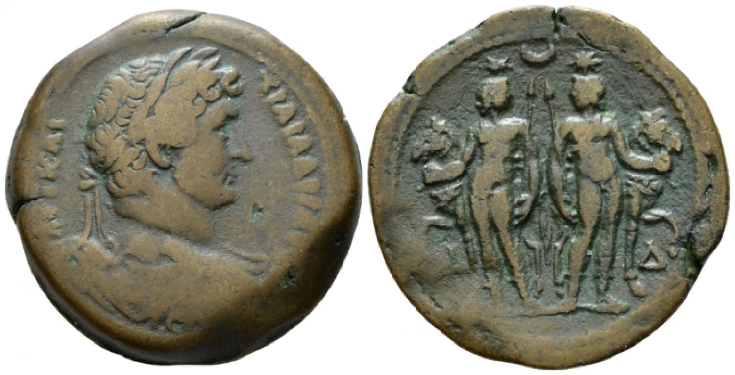 979 P Hadrian RPC5741.8.jpg