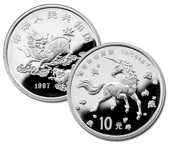 97unicorn_coin.jpg