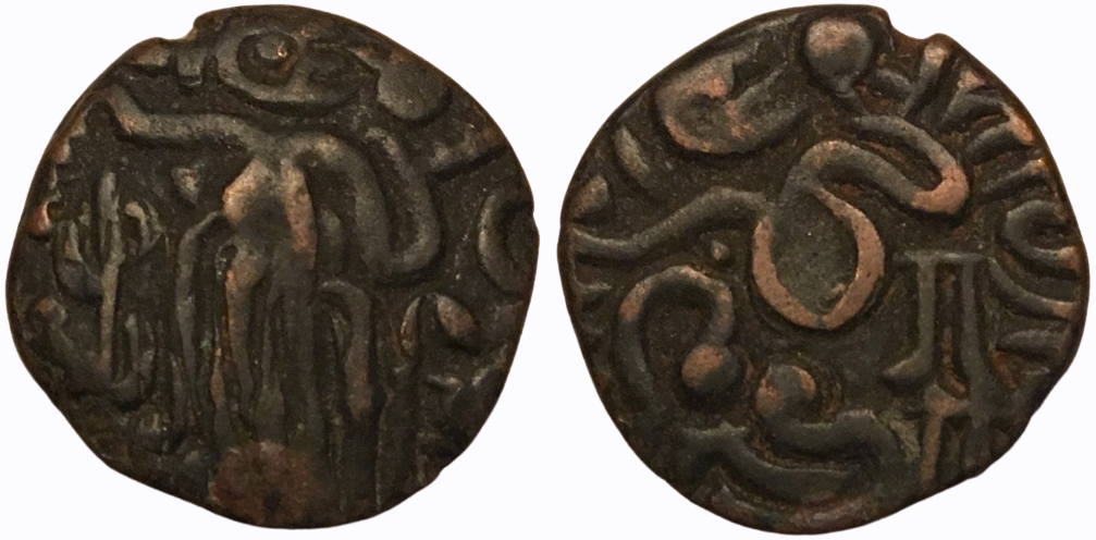 985-1014 CE AE Stater Rajaraja I 3.47g.png