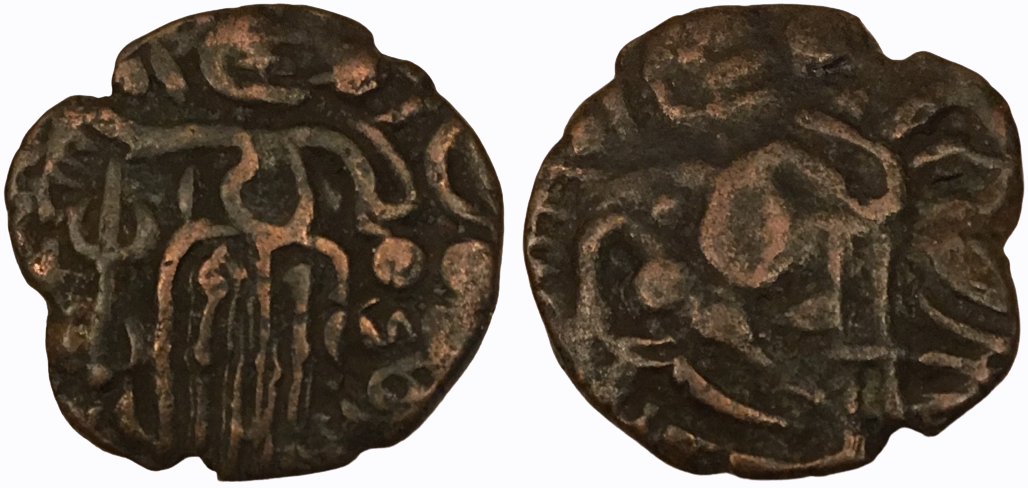 985-1014 CE AE Stater Rajaraja I 3.59g 18mm.png