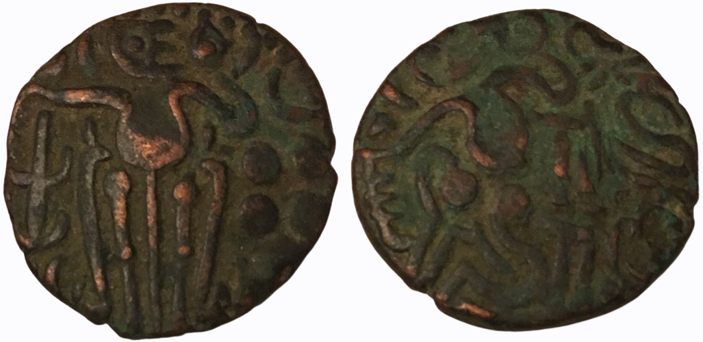 985-1014 CE AE Stater Rajaraja I 4.38g 19mm.png