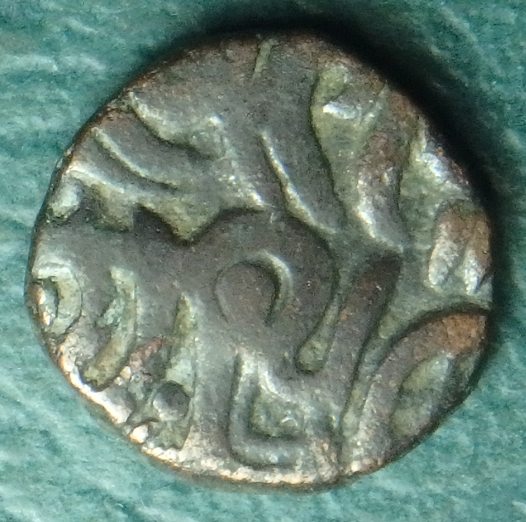 988-1038 Rajput Dynasty 1 j obv.JPG