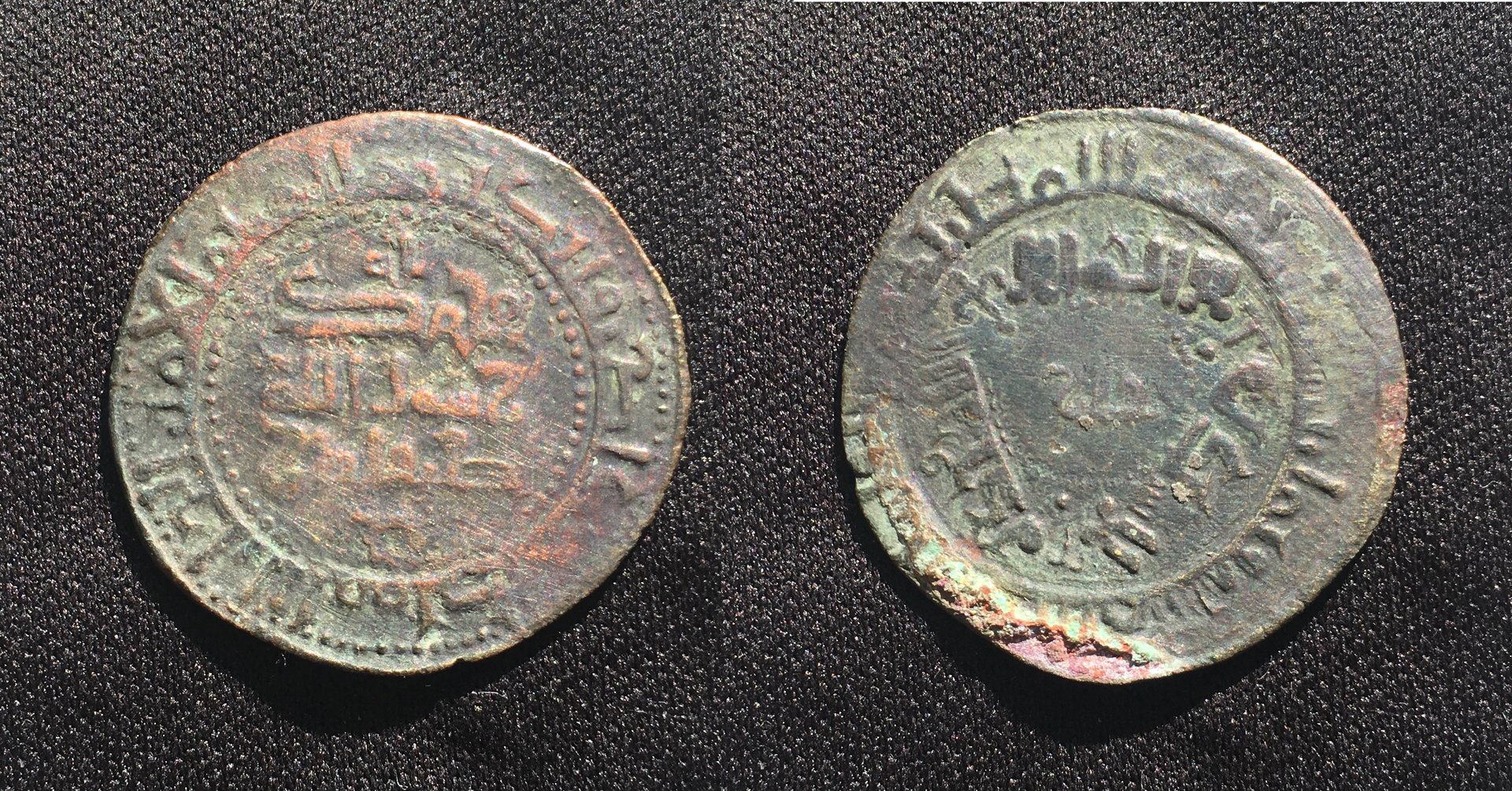 993-1012 CE AE Fals Nasir bin Ali Ferghana Mint Album# 3303 3.27g 27mm S1 Combined.jpg