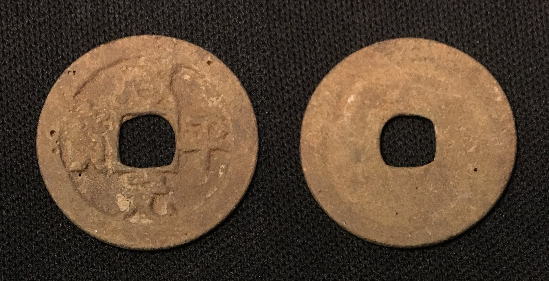 998-1003 CE Cash Xian Ping Yuan Bao (Regular) H#16.43 2.51g 24mm Combined.jpg