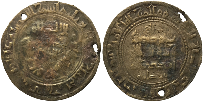998-999 AD AE Fals Ilaq Mint A#3429 Z#293163 2.31g 27mm S1.png