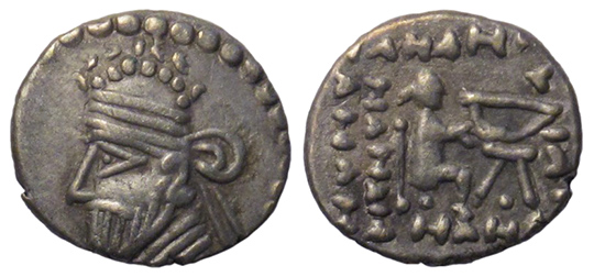 9_Pakoros II diobol_type 6.jpg