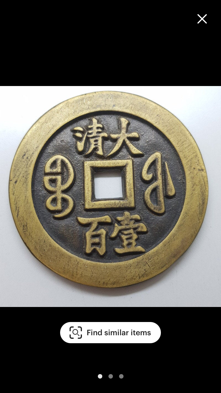 9E739EFB-313F-45E4-BEAE-64F492B51D21.png