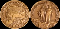 9NqNOo9SK6HDBzTVqA3Q_aft bronze.jpg