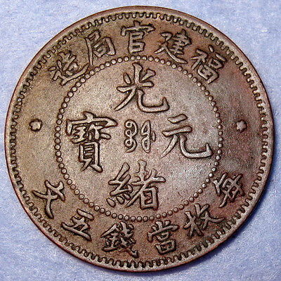 $_1 (11).JPG