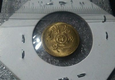 $_1 (12).JPG