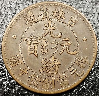 $_1 (20).JPG