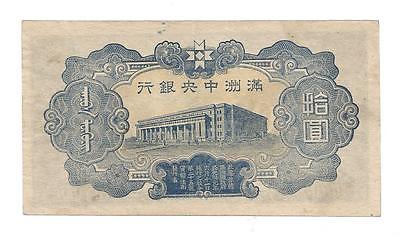 $_1 (20).JPG