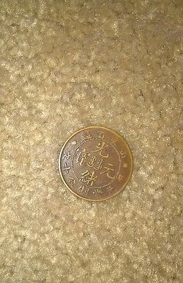 $_1 (20).JPG