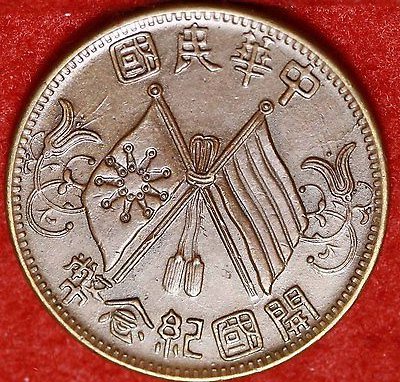 $_1 (21).JPG