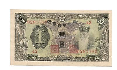 $_1 (3).JPG