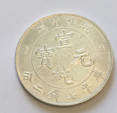 $_12 (1).jpg