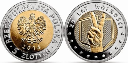 $_12ertwertertwertgfdssdfghjhhhhhht5.jpg