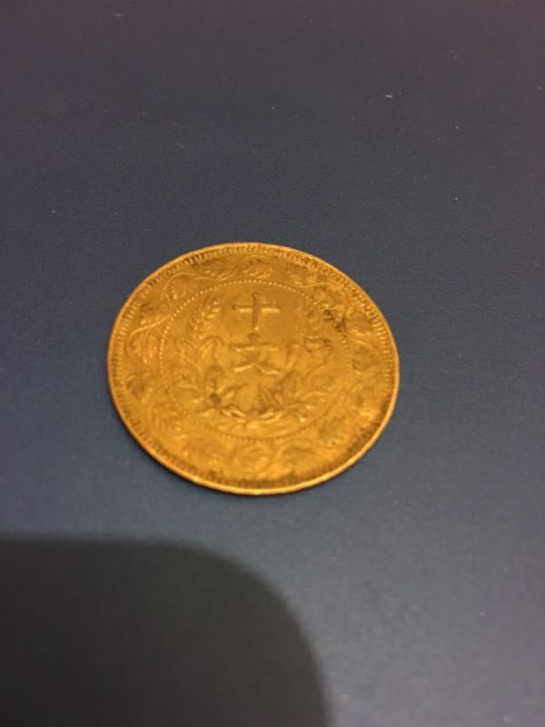 $_3 (1).JPG