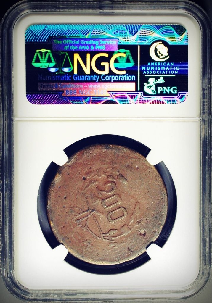 $_57 (1).JPG