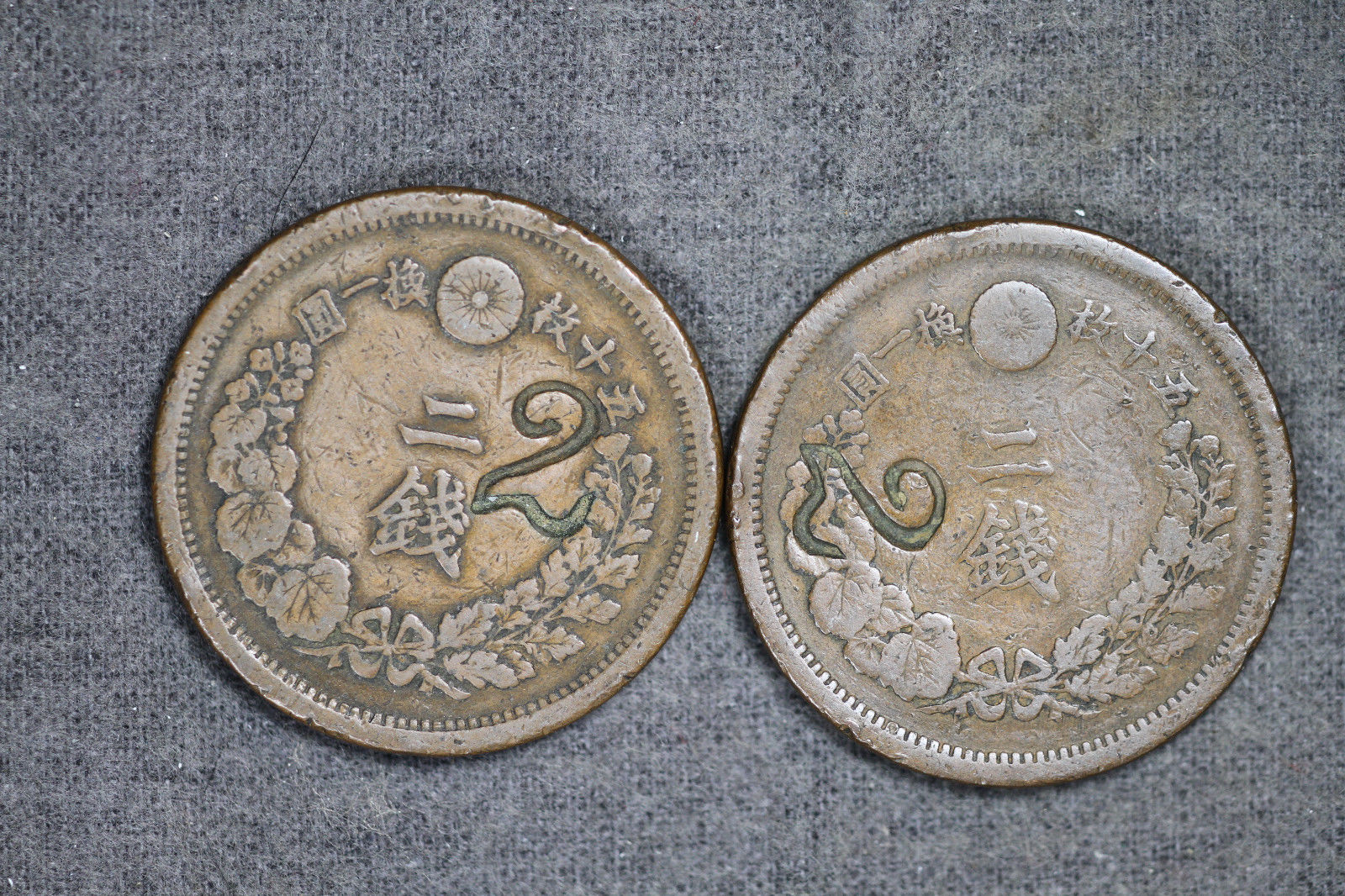 $_57-2.JPG