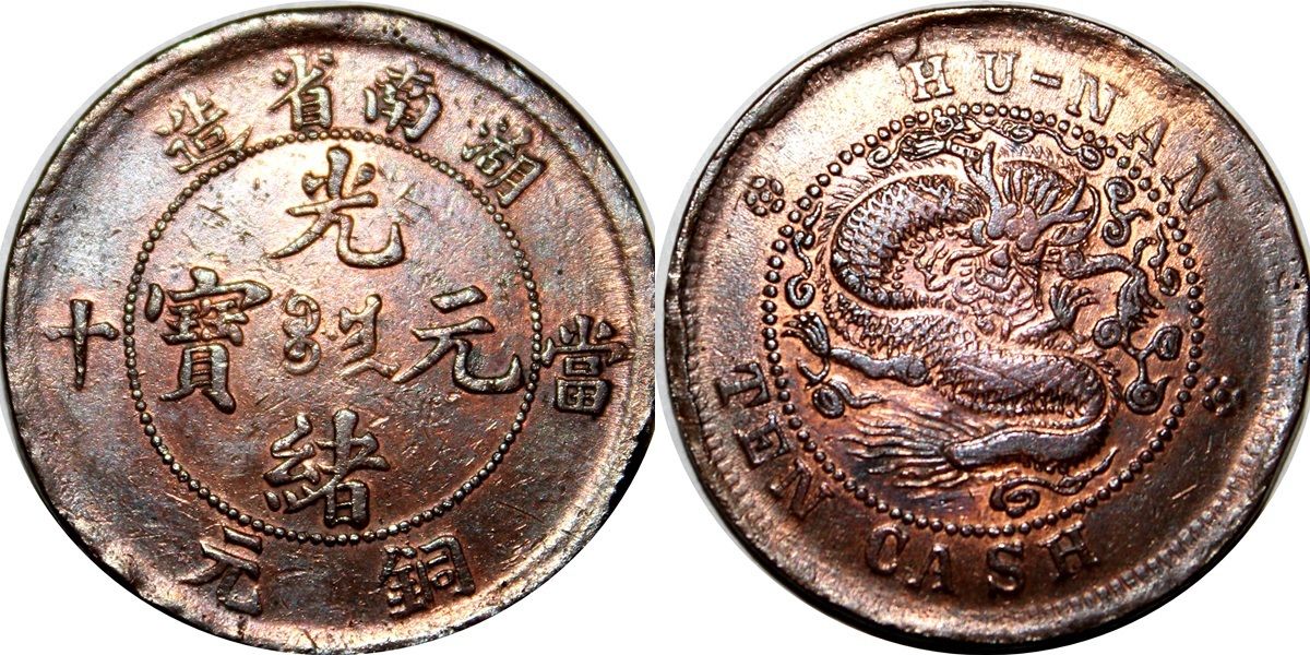 $_57 (2).JPG