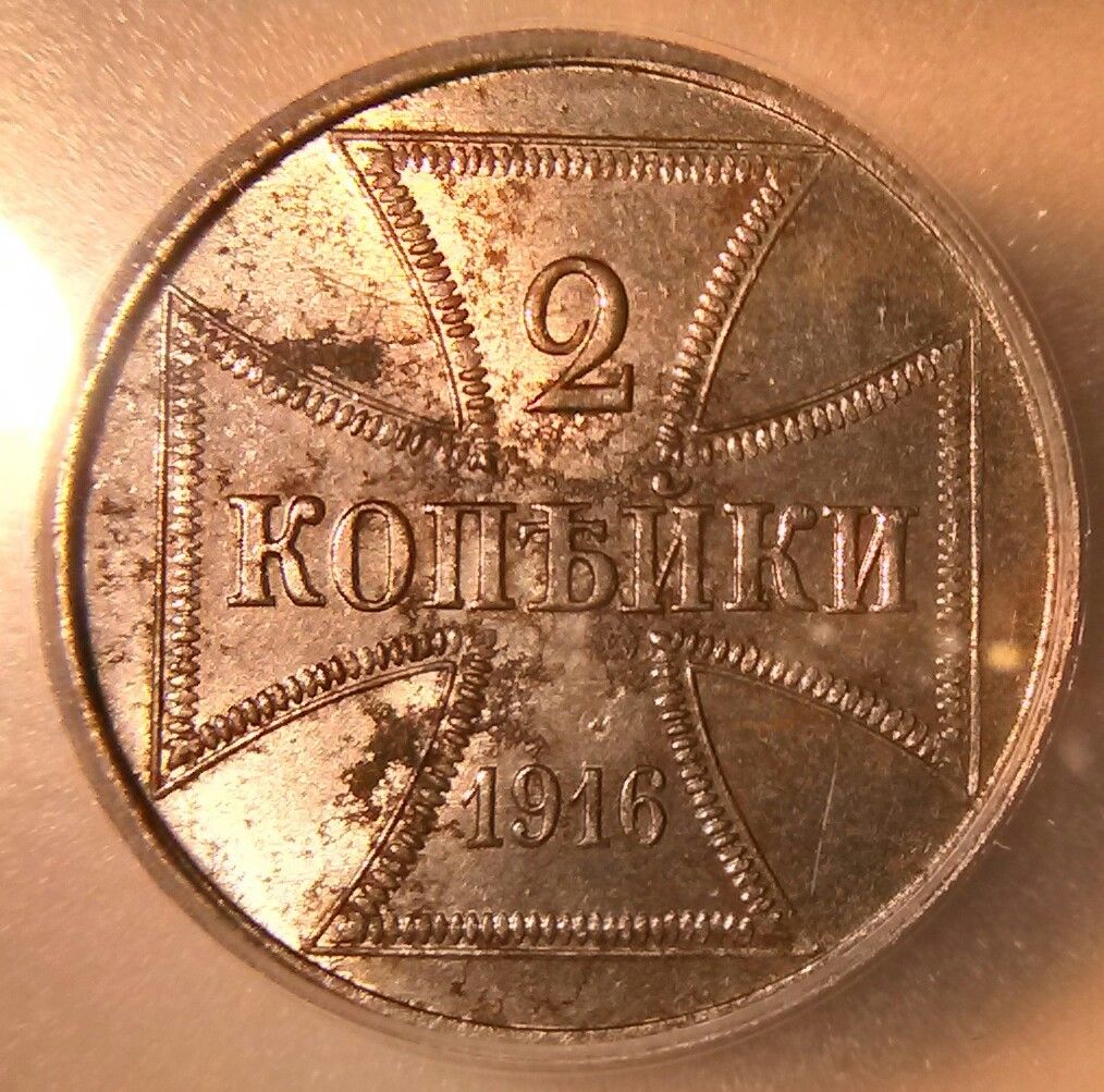 $_57 (3).JPG