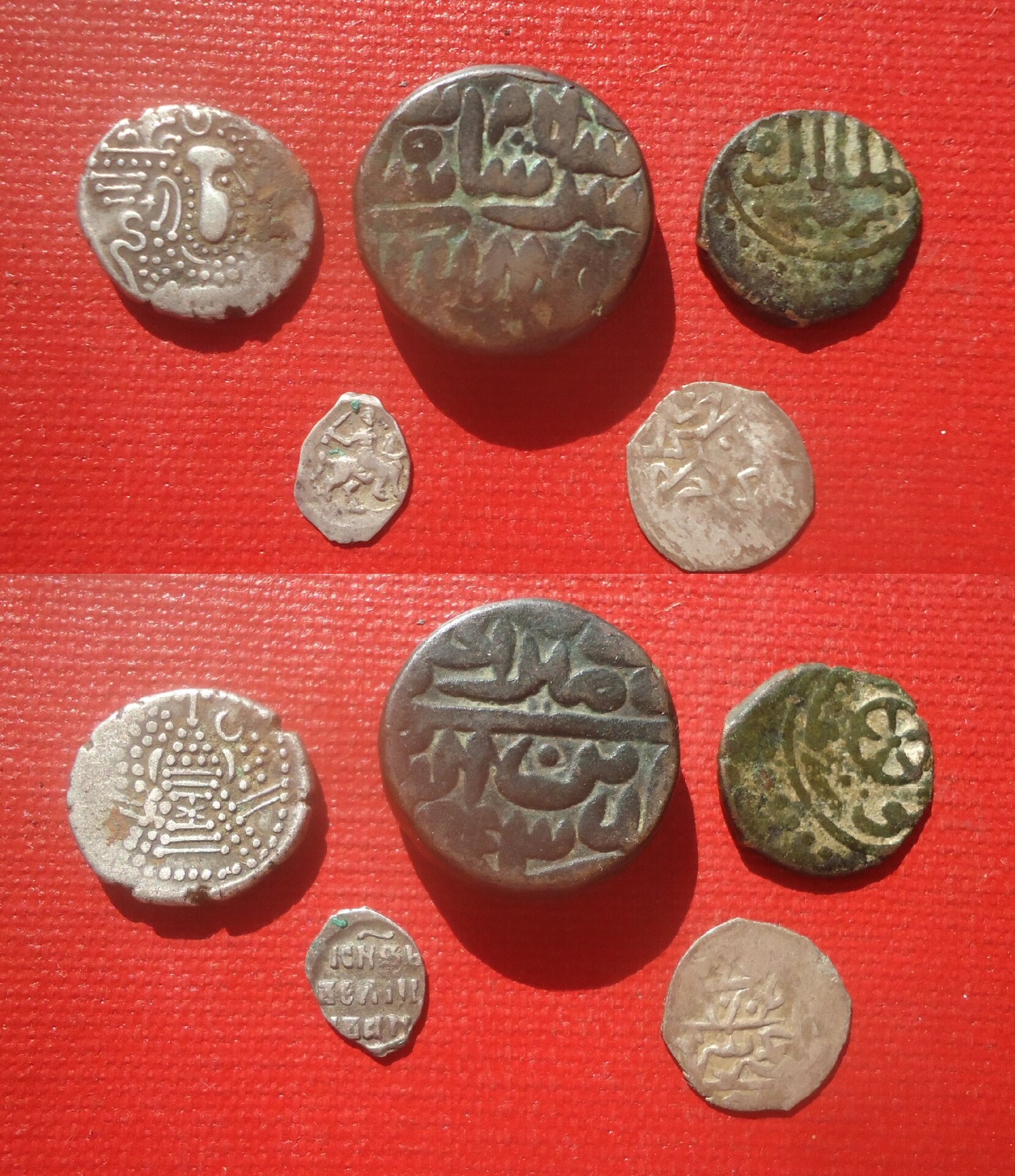_Lot of 5 Gadhaia, Ivan Sep 2021 (0).jpg