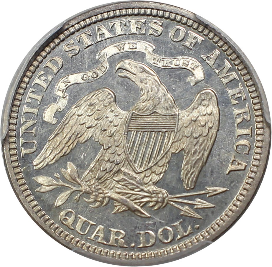 a 1871 rev.jpg
