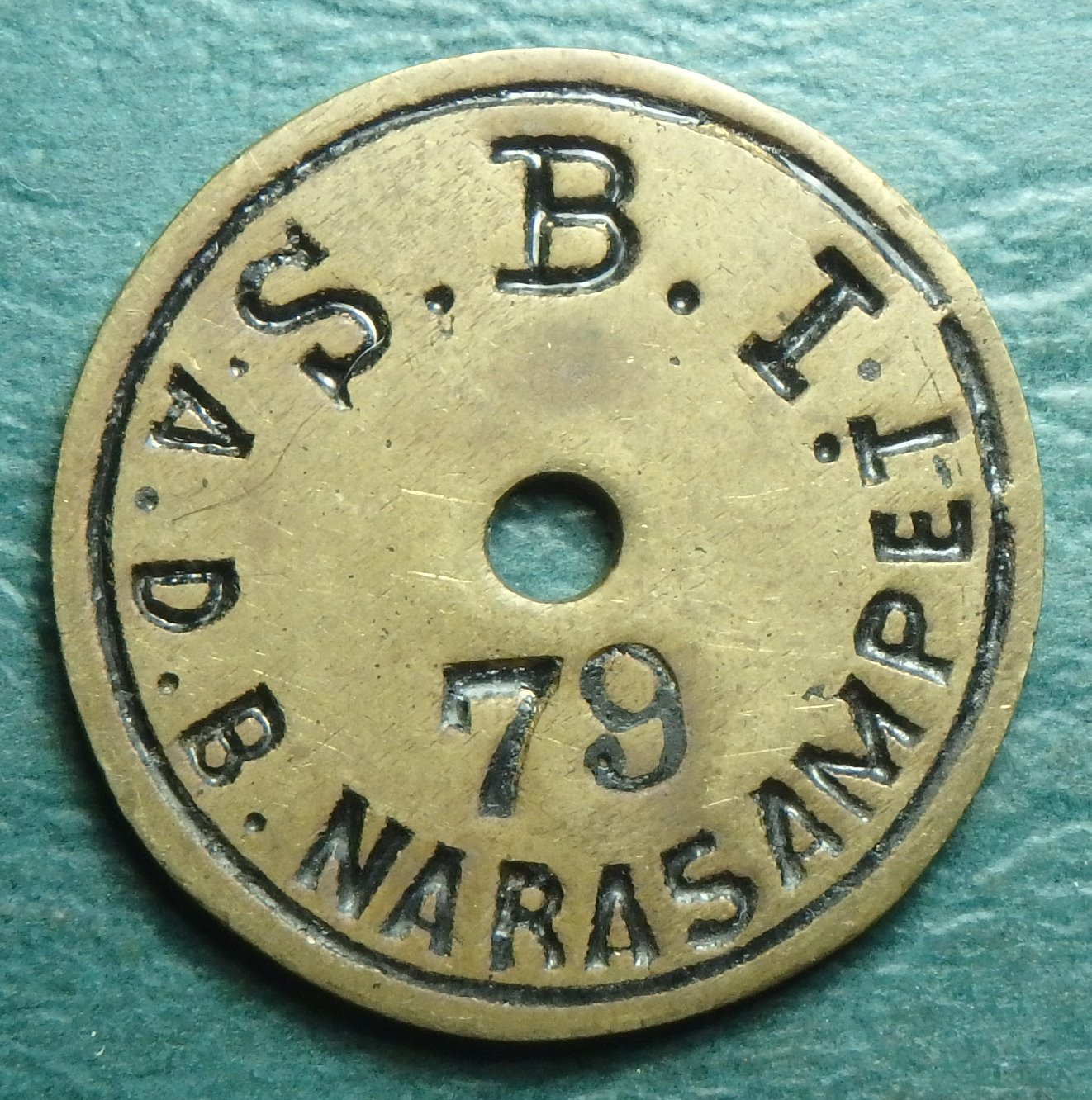 A.D.B.Narasampet 79 obv.JPG