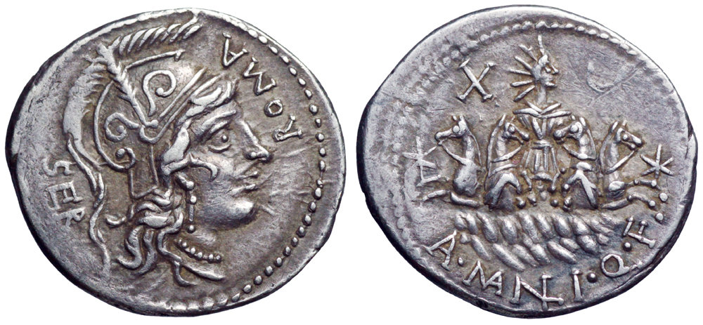 A Manlius Qf Sergianus 309-1 NAC 2016.jpg