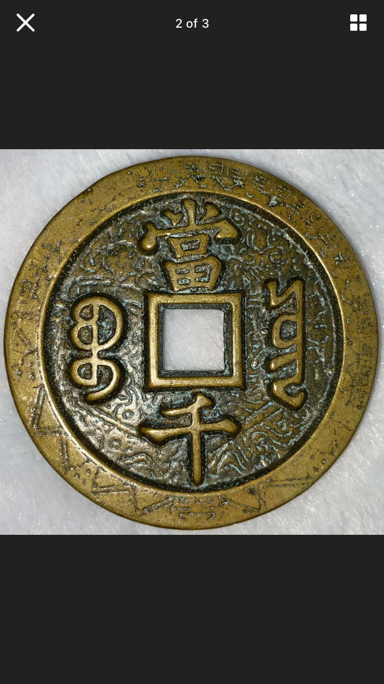 A06599AD-2E3E-4564-8C85-CDD71EBB4592.png
