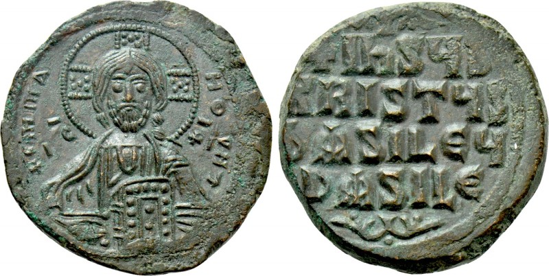 A2 Follis, 11.70 gm..jpg