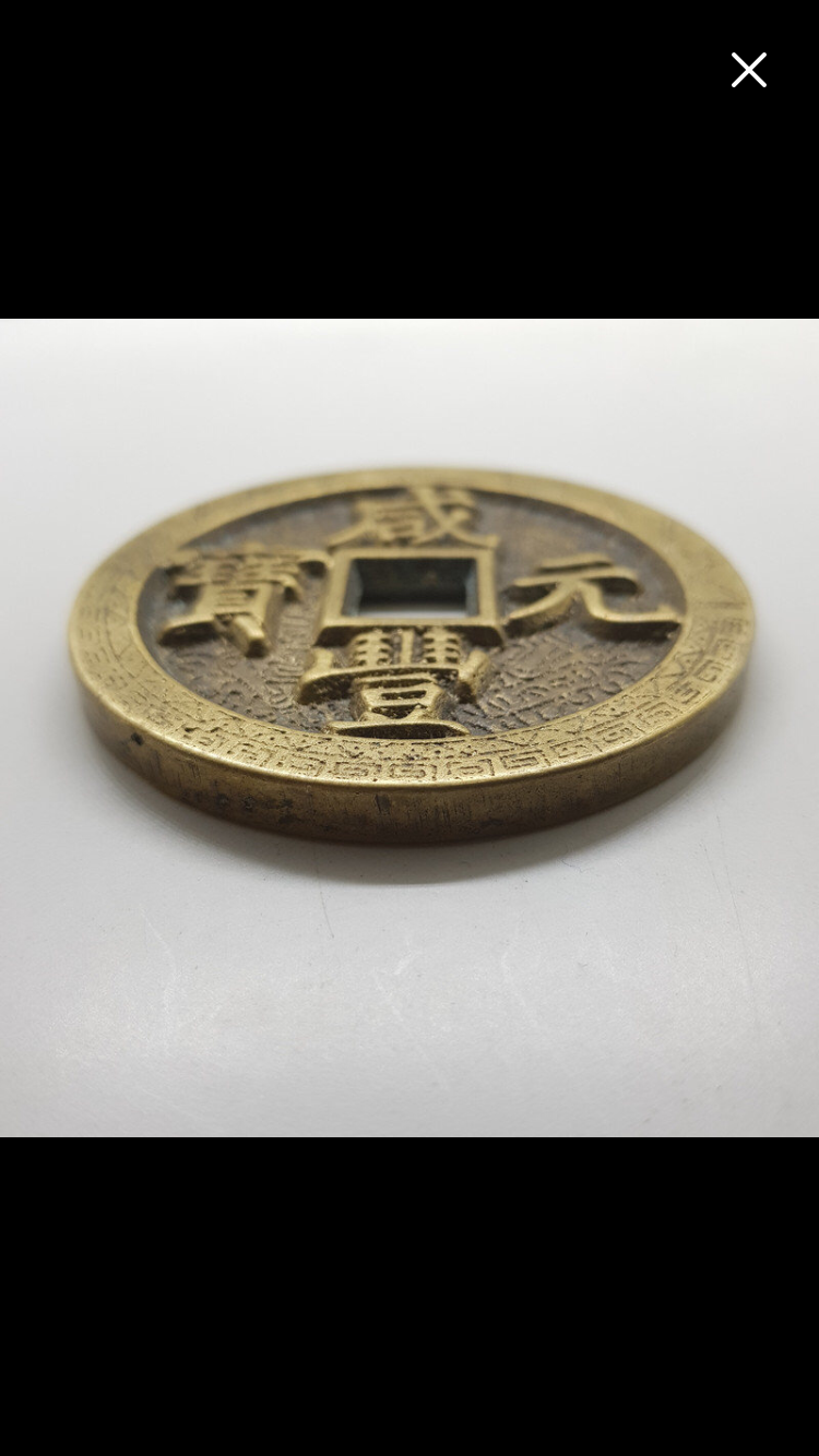 A3A19F61-1105-4D42-8BF3-C3D573EFA185.png