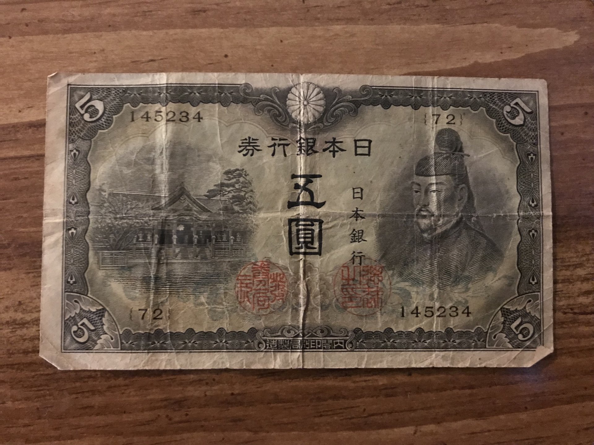 A83A757E-39E9-4E9B-AE28-11D990F8FCD6.jpeg