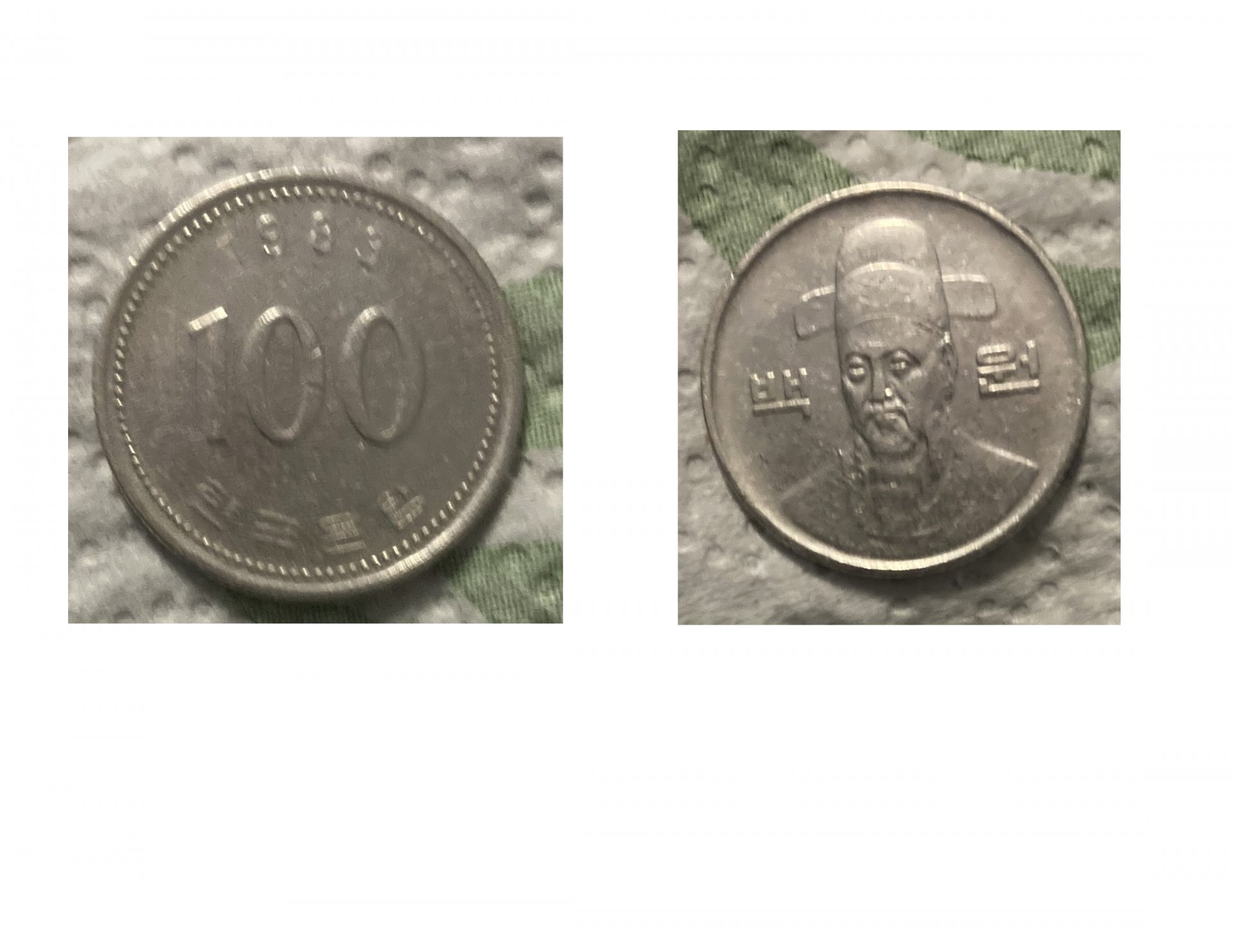 AAA 1983 COIN.jpg