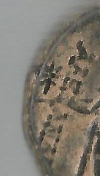 ABalmonog 600.jpg