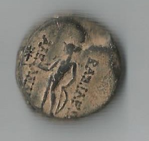 ABals R  SC     1795.jpg