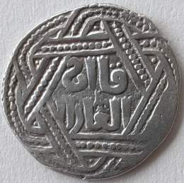 Abaqa rev AH668.jpg