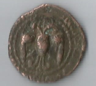 abasidirham O   NasirDin.jpg