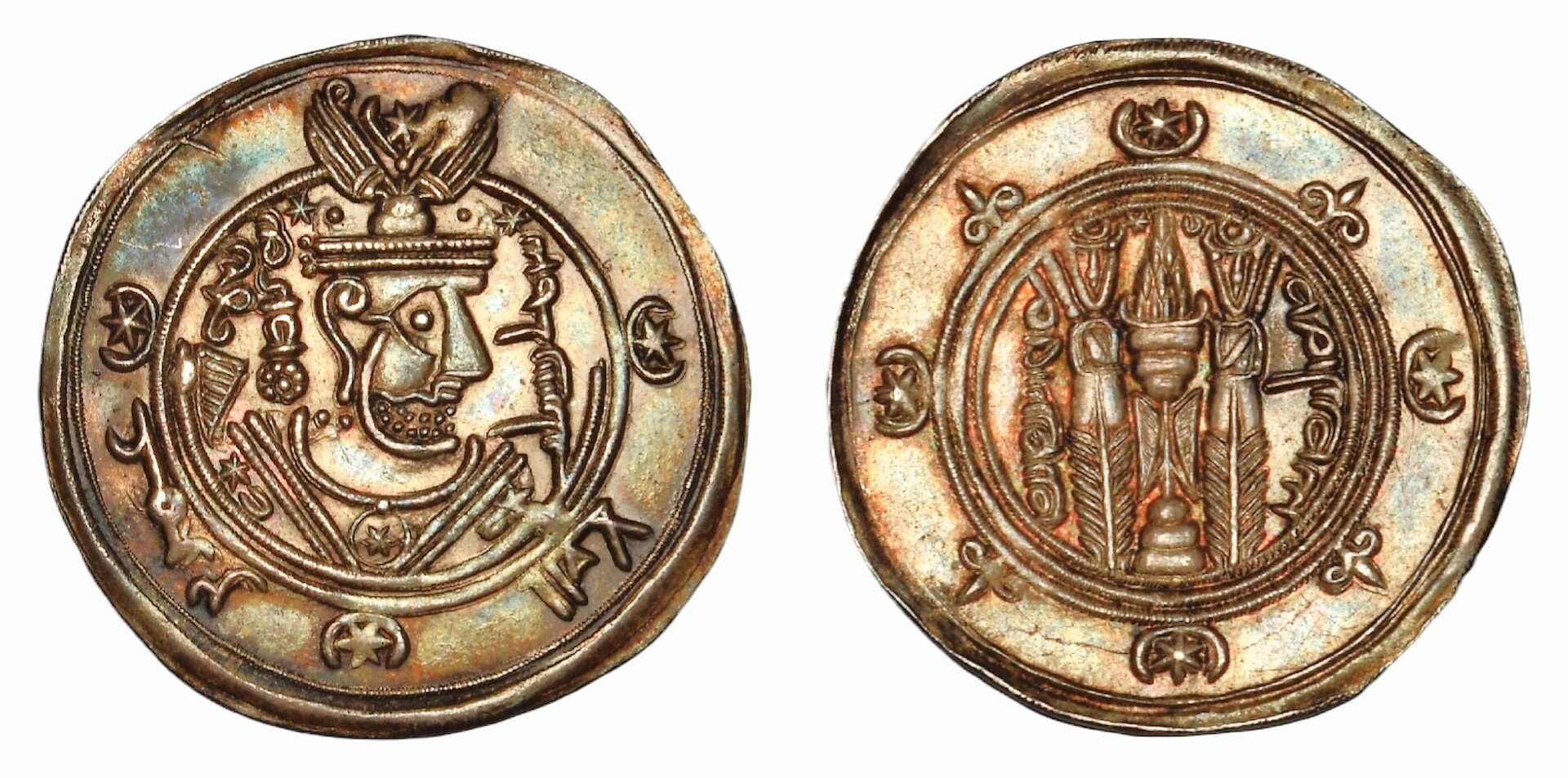 Abbasid Silver Hemidrachm of Umar ibn al-'Ala (minted in Tabaristan in either 776 or 777).jpg