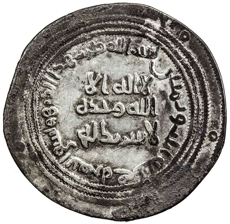 Abd-al-malik1.jpg