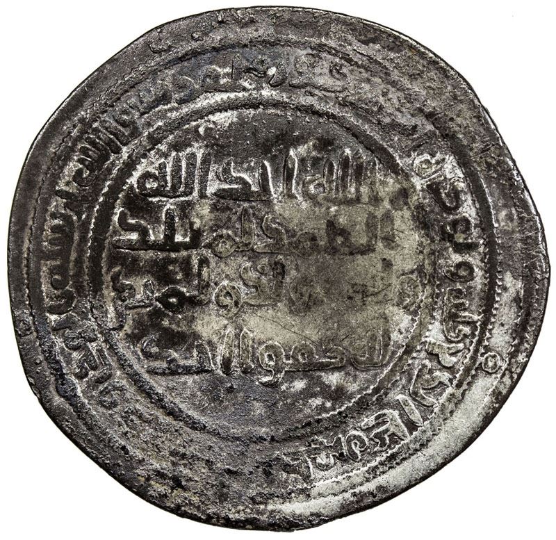 abd-al-malik2.jpg