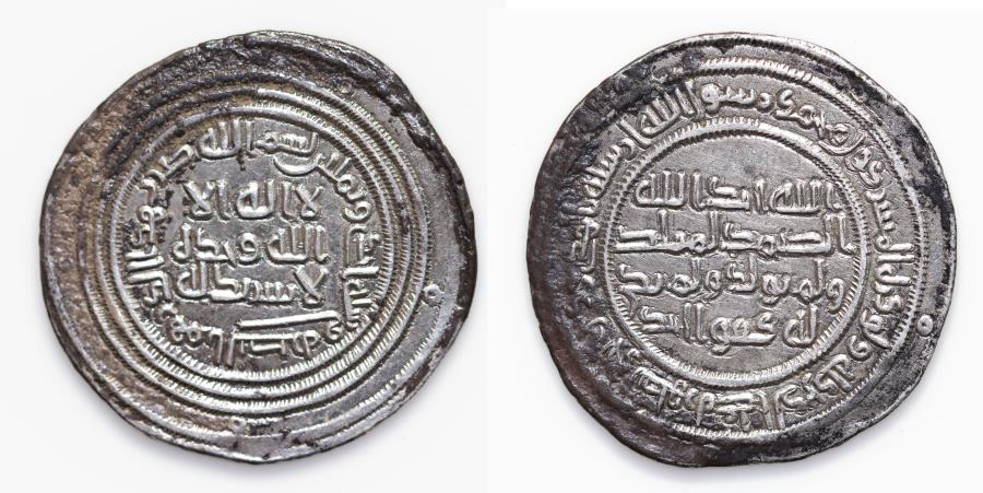 Abd-Al-Malik_Basreh.jpg