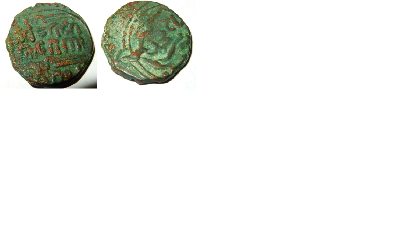 ABRABIC COIN.jpg