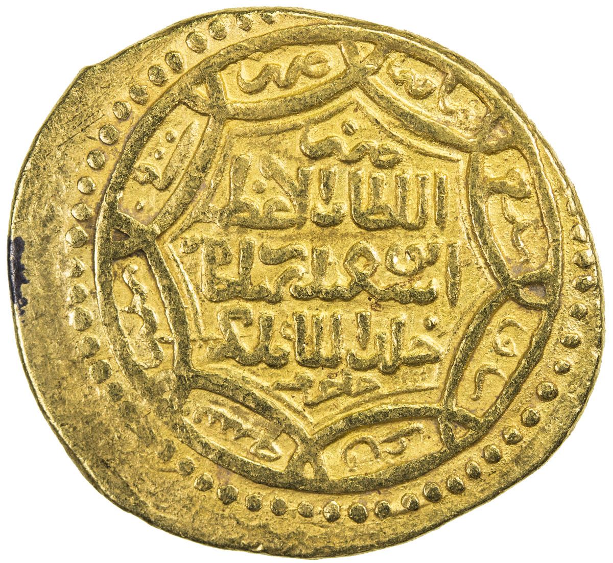 AbuSaid_Ilkhan_1.jpg